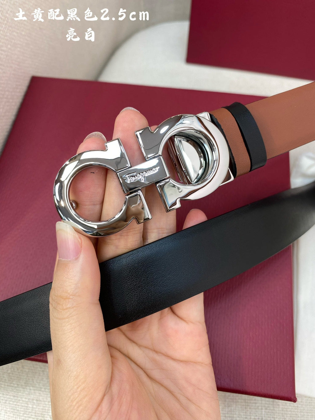 BELT 25MM IN BROWN CALFSKIN 542778