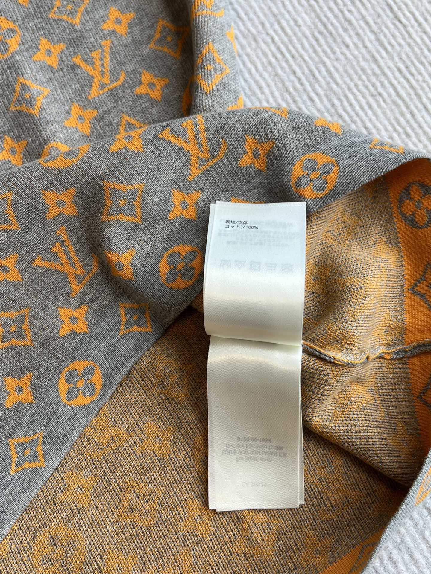 LV KNITTED T-SHIRT 269743