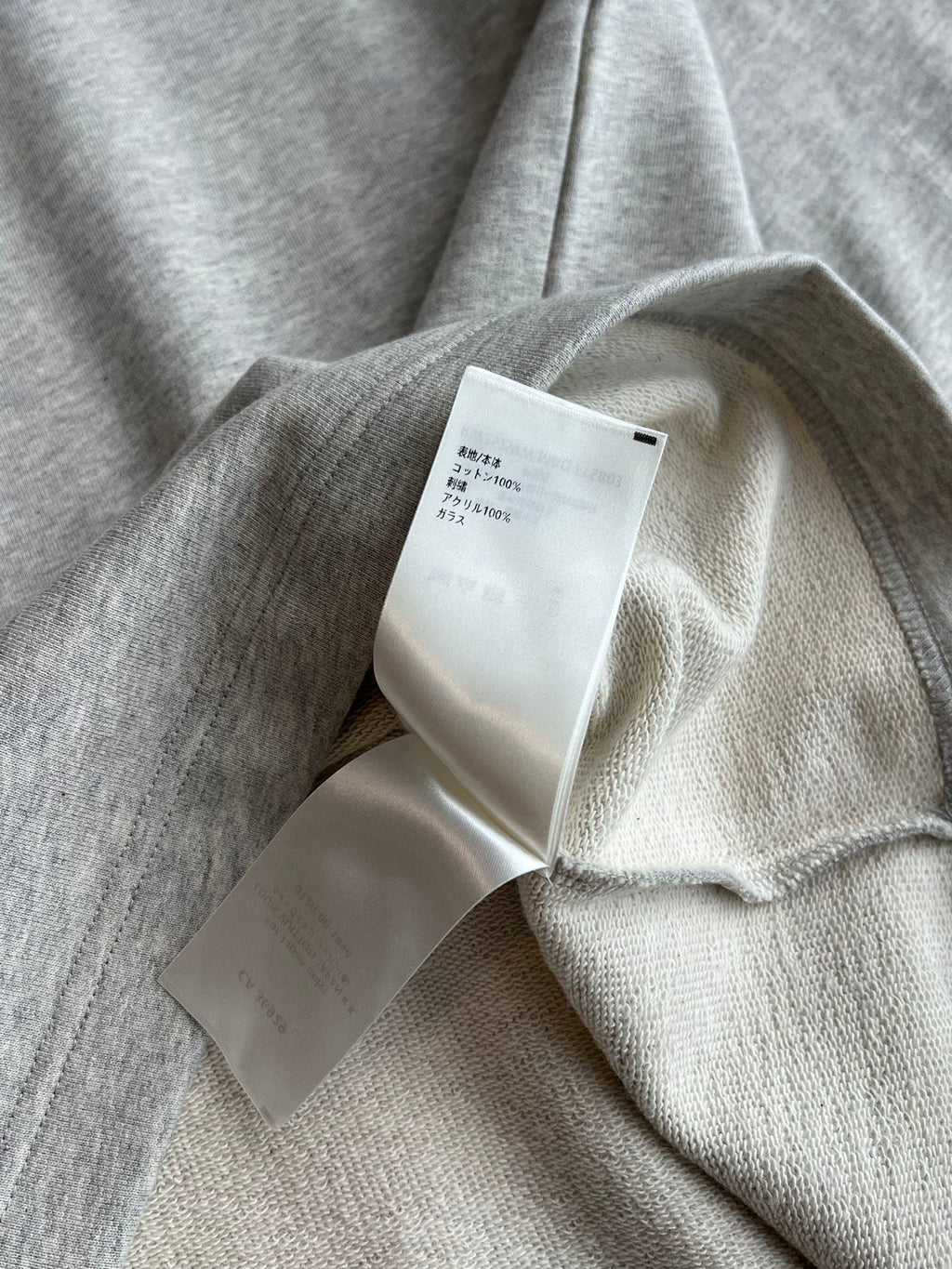 LOUIS VUITTON LONG DIAMOND SWEATSHIRT 275678