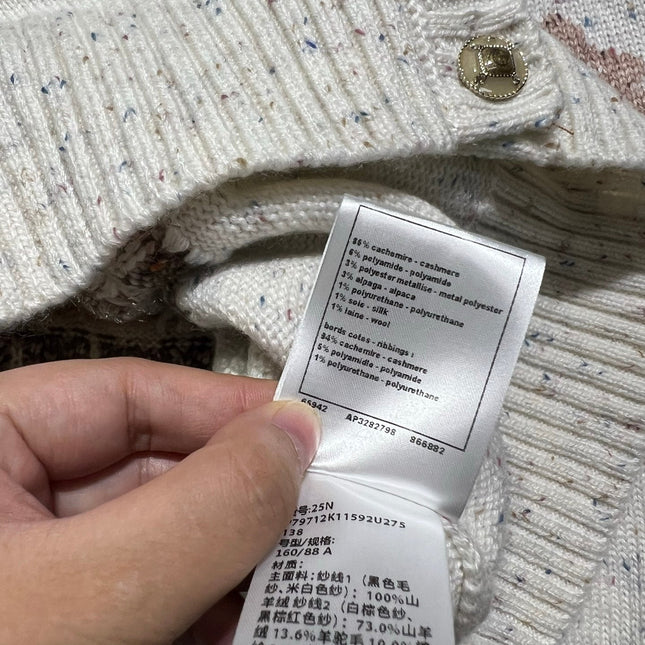 CHANEL 25S ROUND-NECK CARDIGAN 370