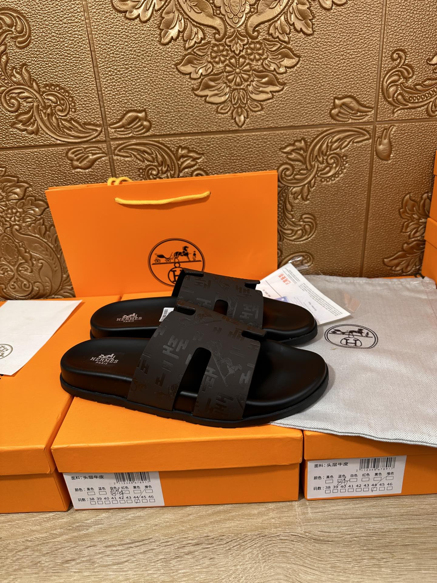 HM IZMIR SLIPPER BLACK AND DARK BROWN CALFSKIN