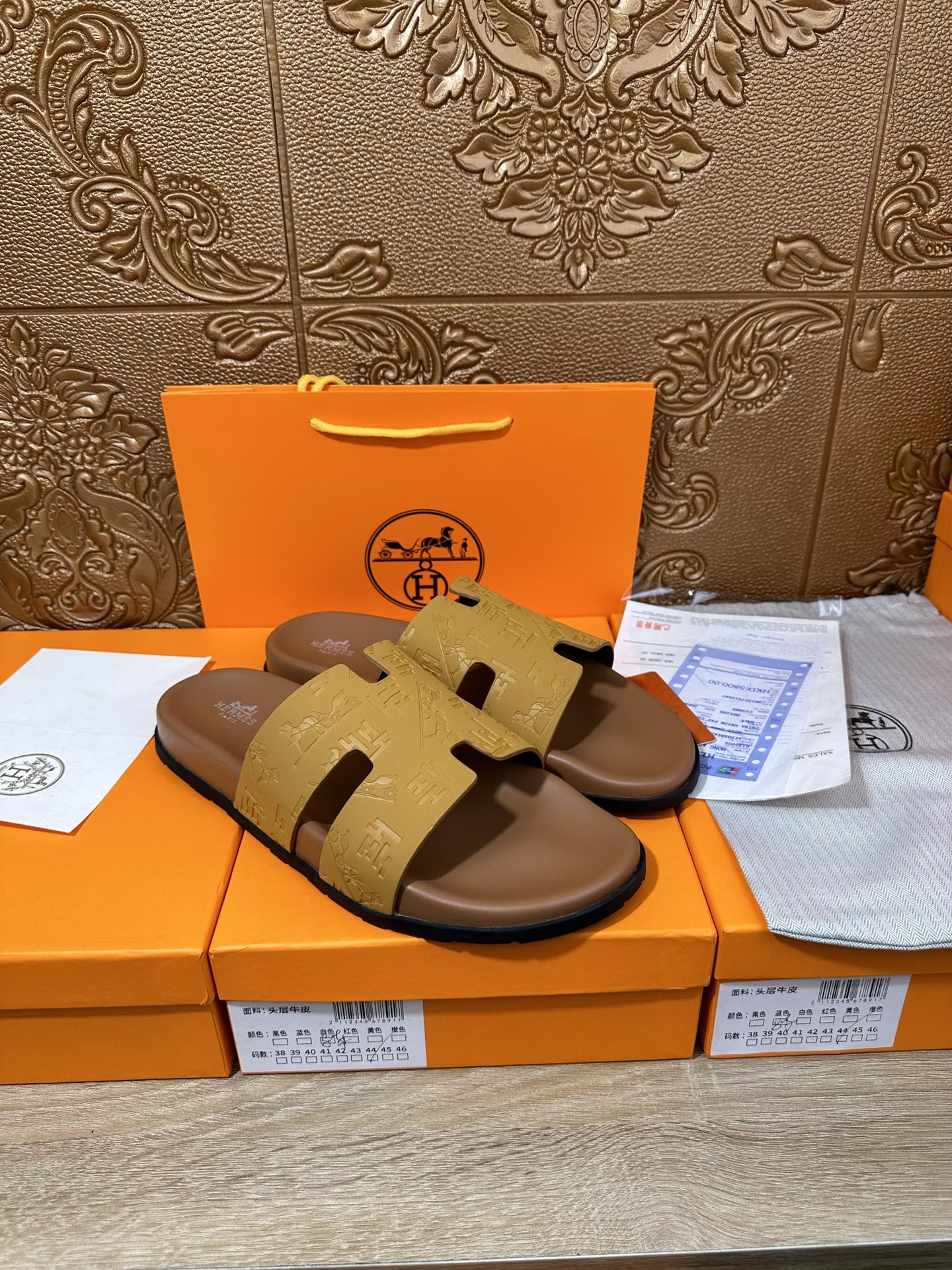 HM IZMIR SLIPPER SAFFRON CALFSKIN