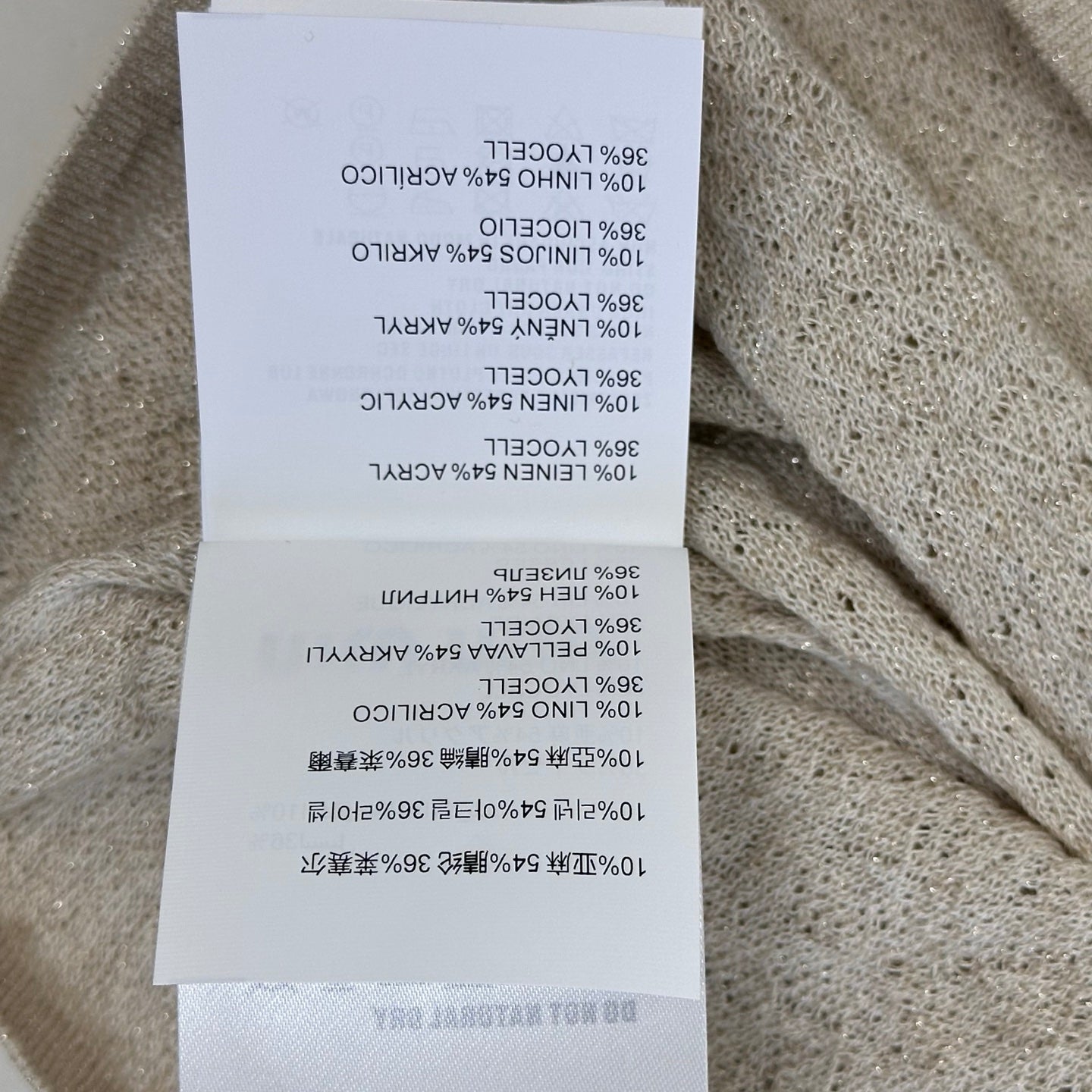 MIUMIU 26S CREWNECK KNIT TOP 1224