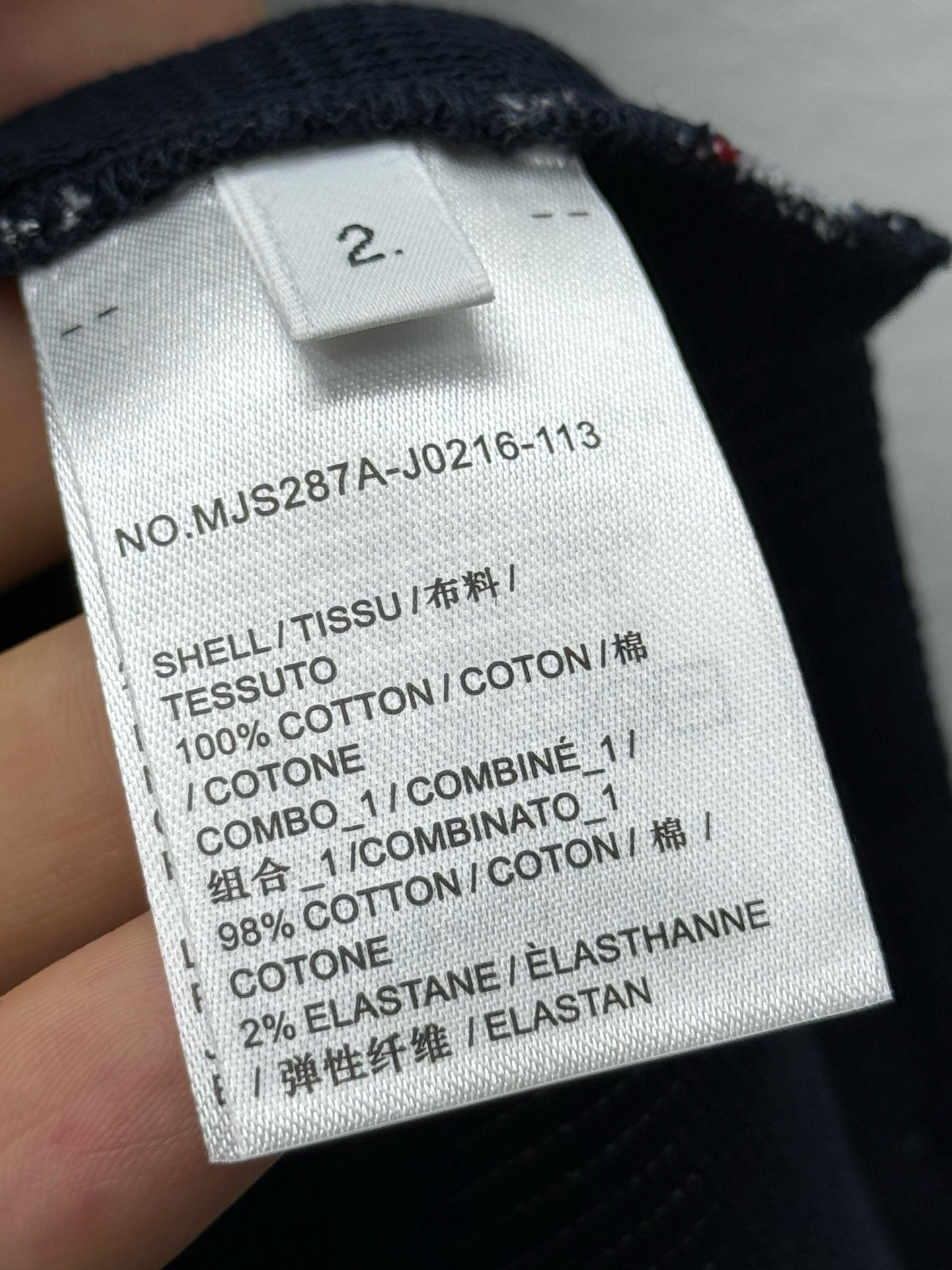 THOM 26S T-SHIRT STYLE 140