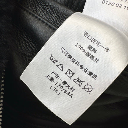 DIOR 25S SHERPA-COLLAR JACKET 542